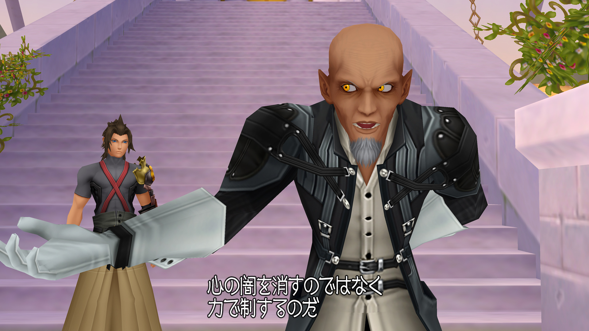 kingdom-hearts-2-5-website-updates-with-bbs-and-new-trailer-news-kingdom-hearts-insider